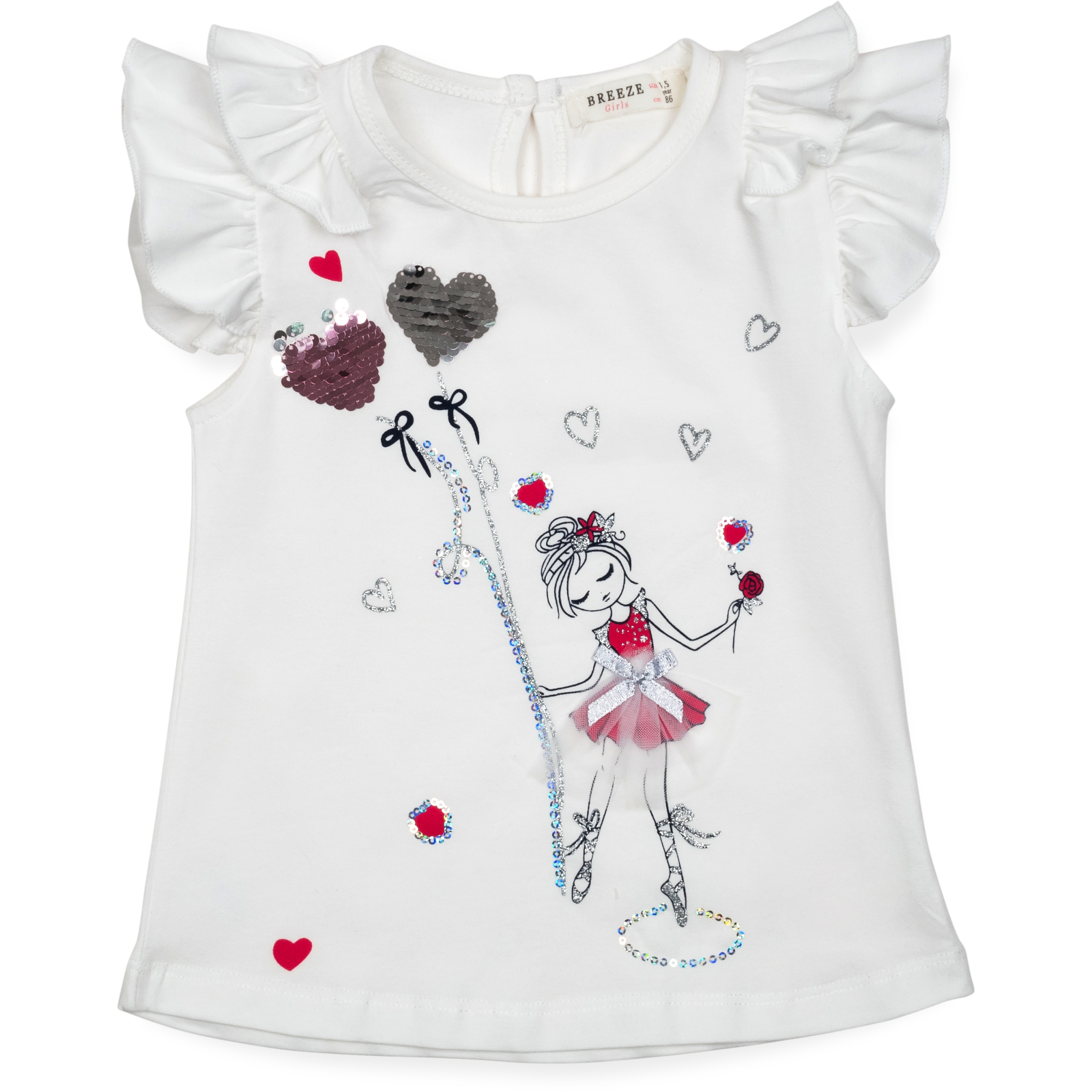 Набор детской одежды Breeze с балеринкой (13730-110G-cream) изображение 2