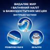 Очиститель для посудомоечных машин Finish Dishwasher Cleaner 3 шт (5900627073003) изображение 6