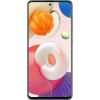 Мобільний телефон Samsung SM-A515FZ (Galaxy A51 4/64Gb) Metallic Silver (SM-A515FMSUSEK)
