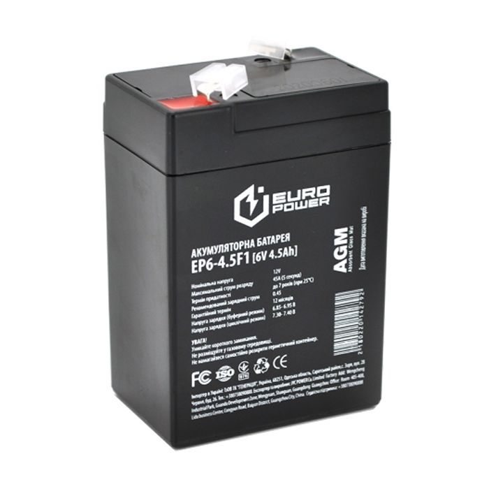 Батарея к ИБП Europower 6В 4.5Ач (EP6-4.5F1)