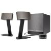 Акустическая система Bose Companion 50 Silver (373511-2100)