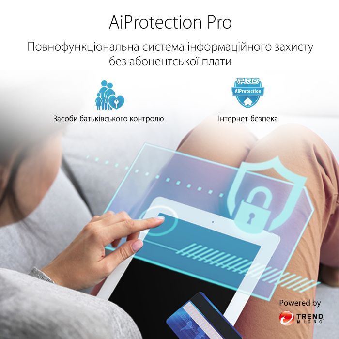 Маршрутизатор ASUS RT-AX82U изображение 12