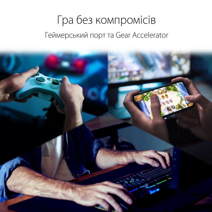 Маршрутизатор ASUS RT-AX82U изображение 8
