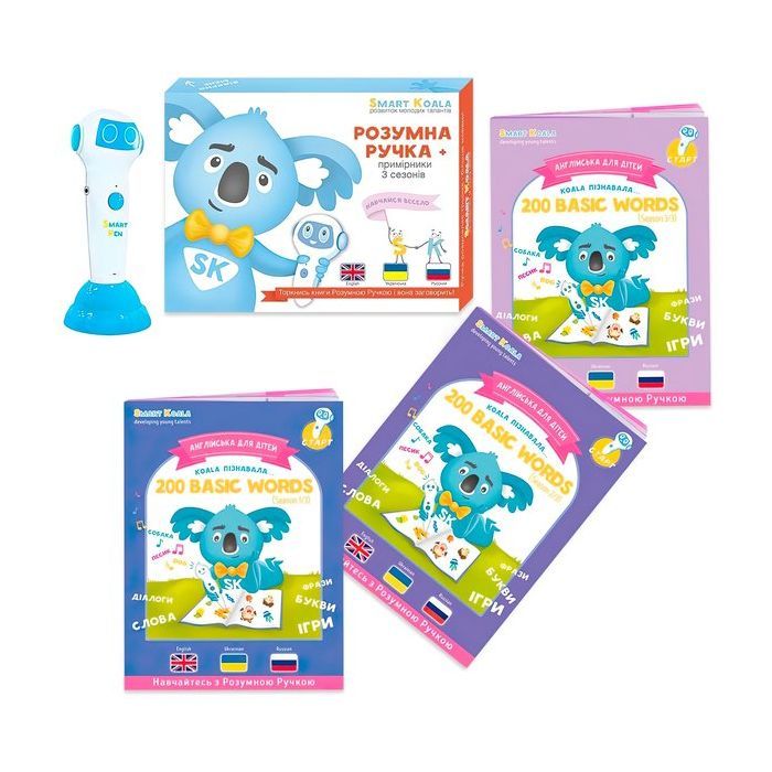 Интерактивная игрушка Smart Koala + Книга Интерактивная Smart Koala English (1, 2, 3 сезон) (SKS0123BW) изображение 2