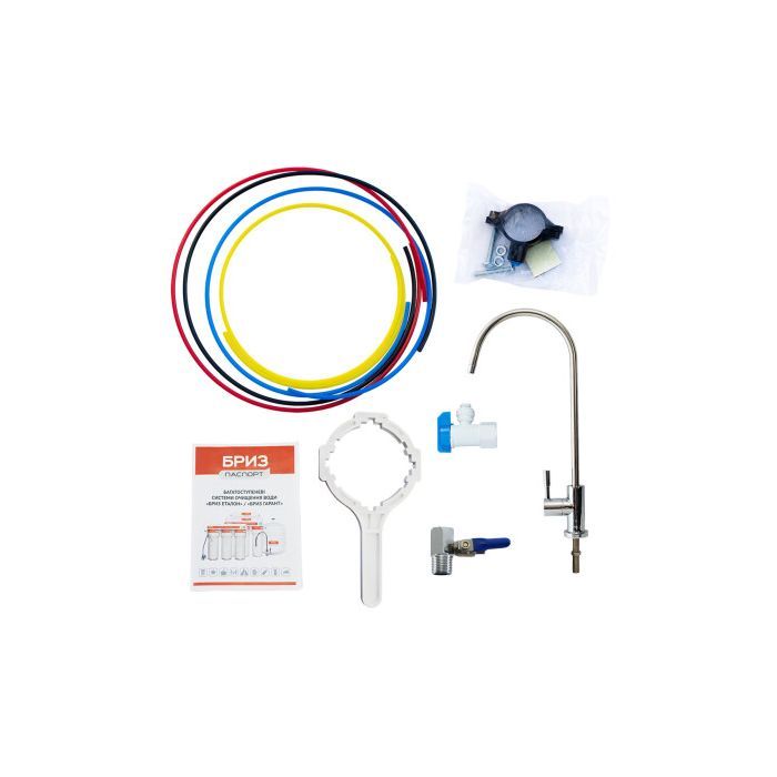 Система фільтрації води Бриз ГАРАНТ-Оптима (BRF0143) зображення 2