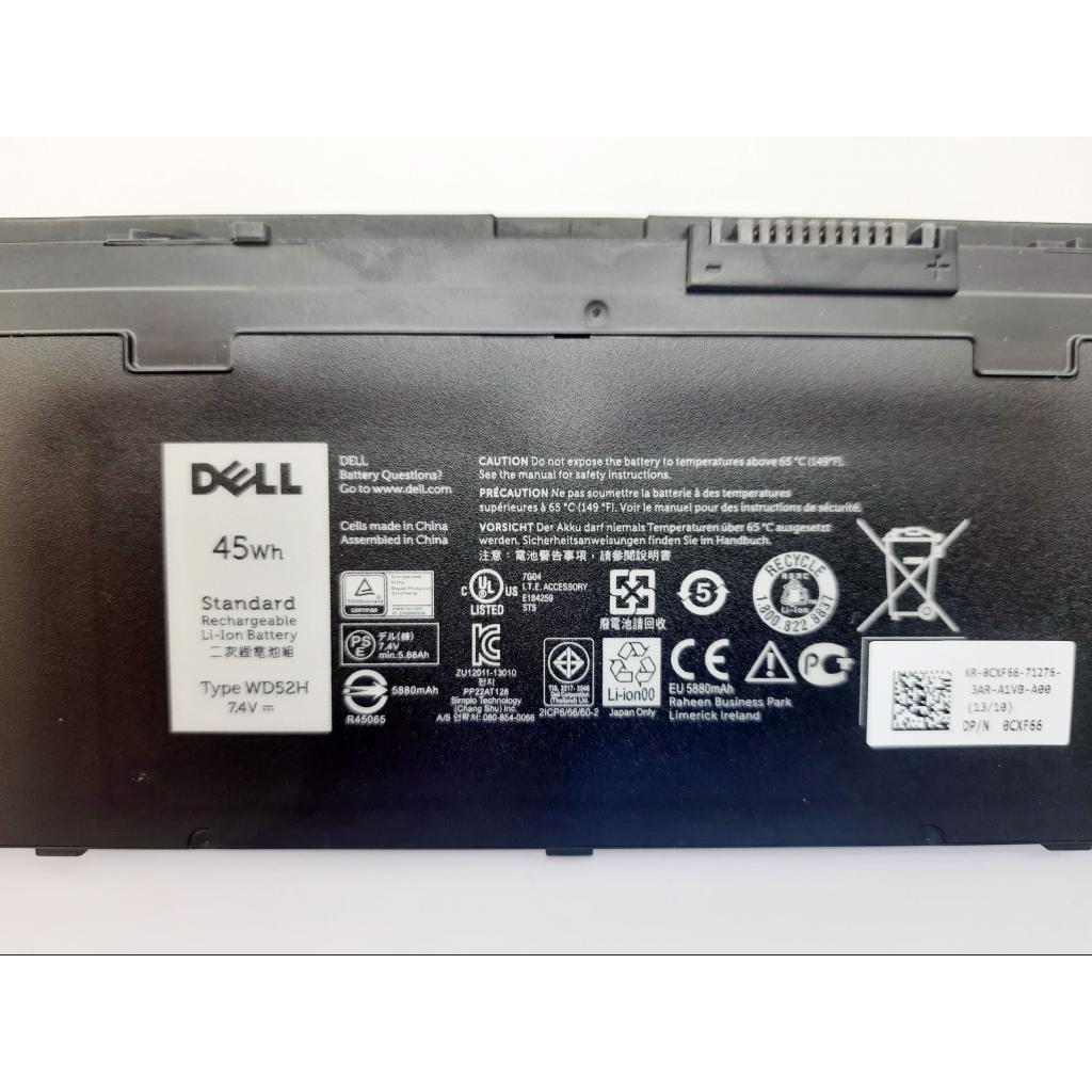 Акумулятор до ноутбука Dell Latitude E7240 WD52H, 45Wh (5880mAh), 4cell, 7.4V, Li-ion (A47534) зображення 2