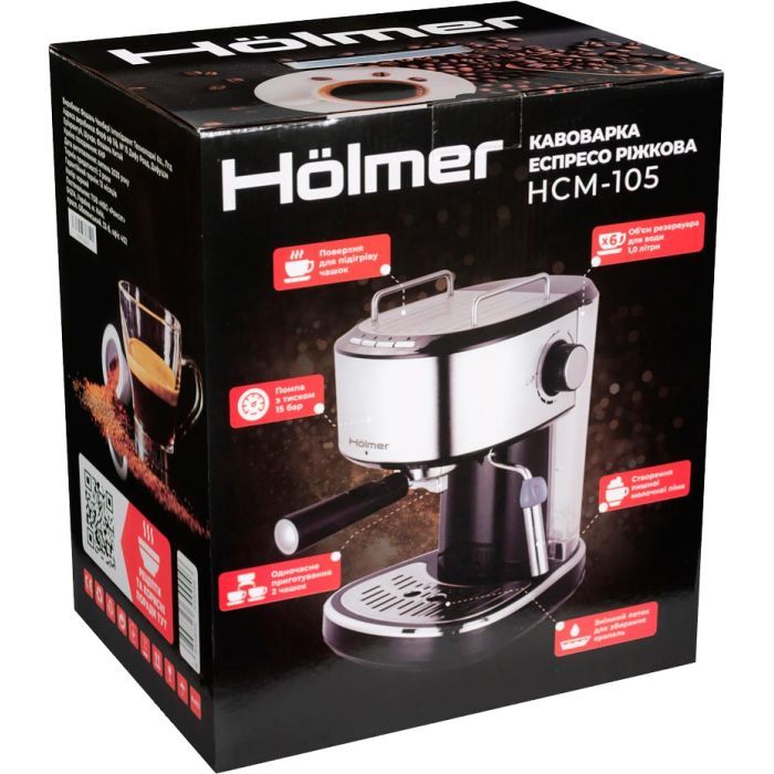 Ріжкова кавоварка еспресо Hölmer HCM-105 зображення 11