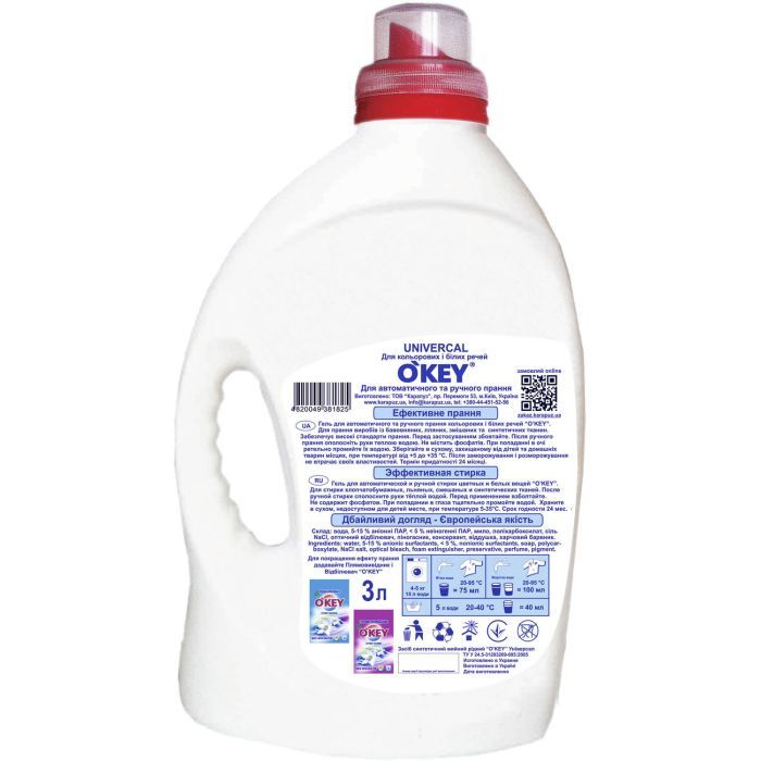 Гель для стирки O'KEY Universal 1.5 л (4820049381757) изображение 2