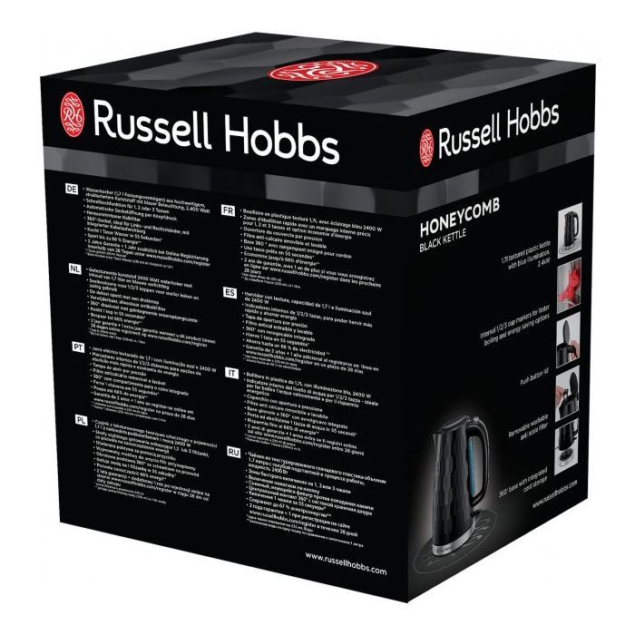 Электрочайник Russell Hobbs 26051-70 изображение 7