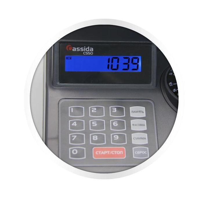 Счетчик банкнот Cassida C550 (сортувальник монет) (00-00000532) изображение 4
