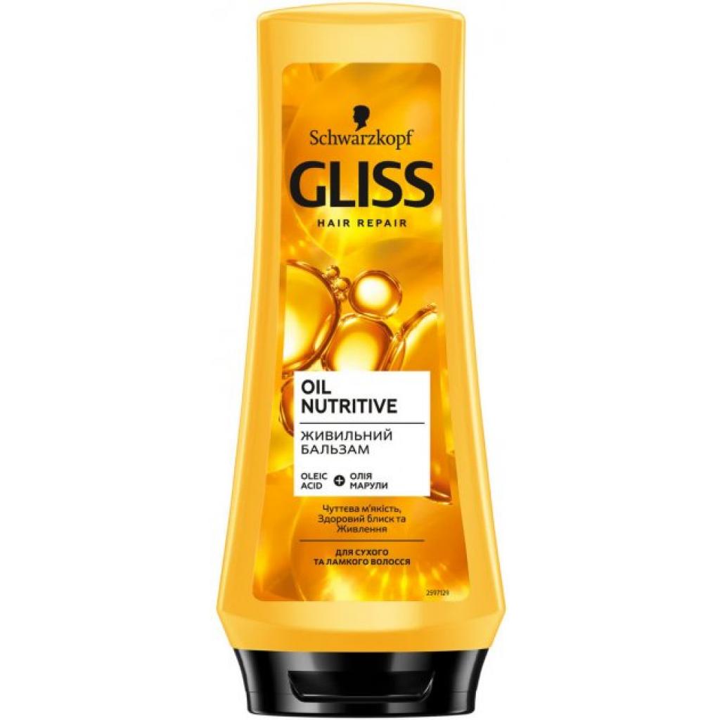 Кондиціонер для волосся Gliss Oil Nutritive для сухого та пошкодженого волосся 200 мл (9000100398534)