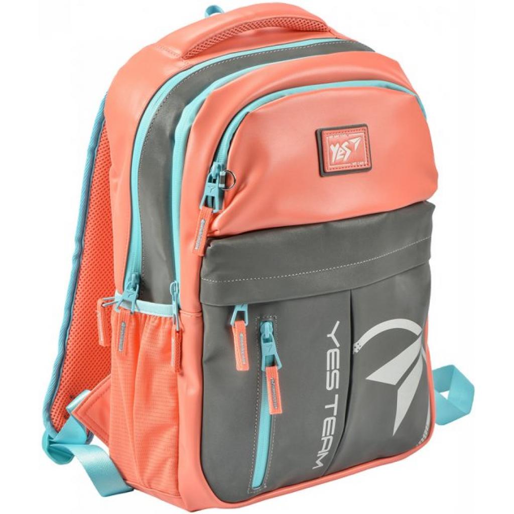 Рюкзак школьный Yes T-32 Citypack ULTRA коралловый (558413) изображение 6