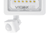 Прожектор Videx LED 10W 5000K з датчиком руху (VL-F2e105W-S) зображення 3