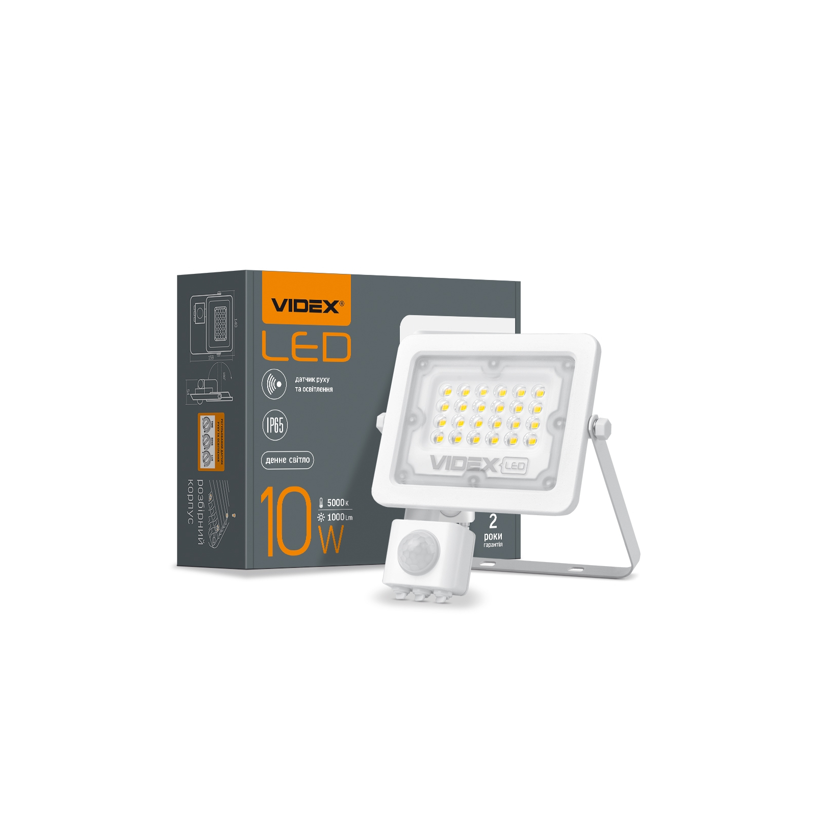 Прожектор Videx LED 10W 5000K з датчиком руху (VL-F2e105W-S) зображення 5