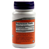 Аминокислота Now Foods 5-HTP (Гидрокситриптофан), 50 мг, 30 вегетарианских капсул (NOW-00097) изображение 2