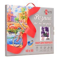 Картина по номерам Santi Букет сирени 40х50 см (953892) изображение 3