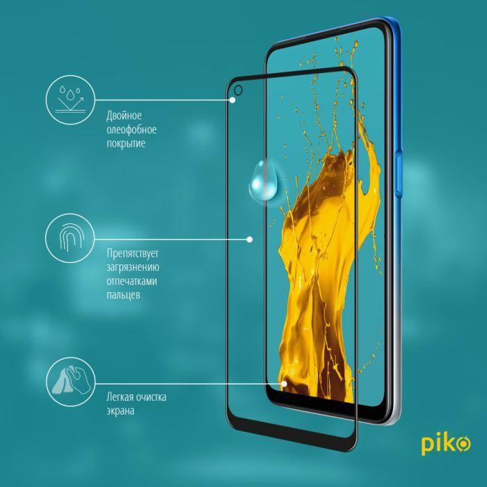 Скло захисне Piko Full Glue Oppo A54 (1283126512728) зображення 4