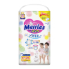 Подгузники Merries трусики для детей Big размер ХL 12-22 кг 38 шт (558683) изображение 2