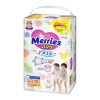 Подгузники Merries трусики для детей Big размер ХL 12-22 кг 38 шт (558683)
