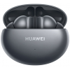 Наушники Huawei Freebuds 4i Silver Frost (55034697) изображение 2