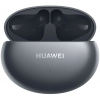 Наушники Huawei Freebuds 4i Silver Frost (55034697) изображение 6