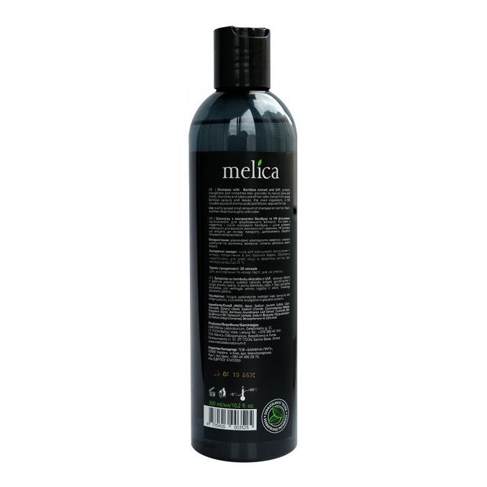 Шампунь Melica Black з екстрактом бамбука для фарбованого волосся 300 мл (4770416003525) зображення 2