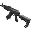 Пневматическая винтовка Crosman Full Auto AK1 Blowback (CAK1) изображение 7