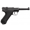 Пневматический пистолет Umarex Legends Luger P08 (5.8135) изображение 2