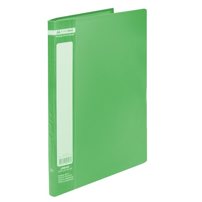 Папка с файлами Buromax Jobmax 20 sheets A4, green (BM.3605-04)