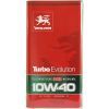 Моторное масло Wolver Turbo Evolution 10W-40 4л (4260360944406)