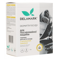 Фото - Таблетки для посудомойки DeLaMark Порошок для миття посуду в посудомийці  з ароматом Лимона 1 кг (48 