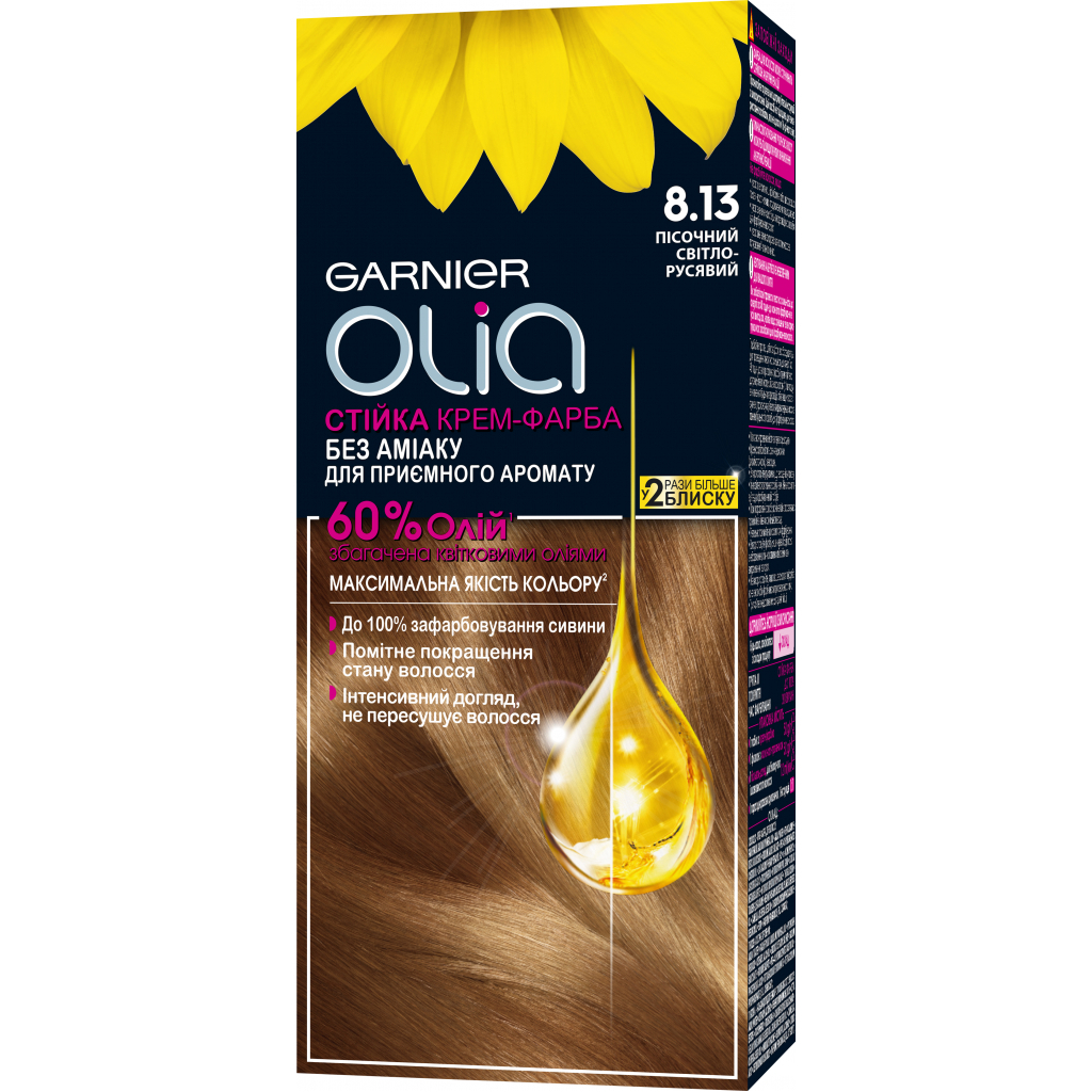 Фарба для волосся Garnier Olia 8.13 Пісочний світло-русявий 112 мл (3600542243506)