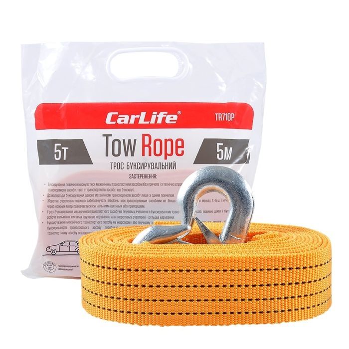 Трос буксировочный CarLife 5 т, 5 м (TR710/P) изображение 2
