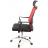 Офисное кресло Аклас Крокус CH TILT Черный (Черный Красный) (10047592) изображение 2