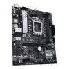 Материнская плата ASUS PRIME H610M-A D4 изображение 5