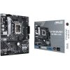 Материнская плата ASUS PRIME H610M-A D4