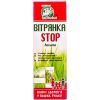 Лосьйон для тіла Ключі здоров'я Вітрянка STOP 100 г (4820072673768) зображення 2