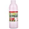 Лосьйон для тіла Ключі здоров'я Вітрянка STOP 100 г (4820072673768)