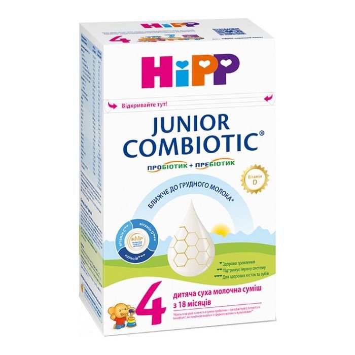 Дитяча суміш HiPP молочна Combiotic 4 Junior +18 міс. 500 г (9062300138518) зображення 3
