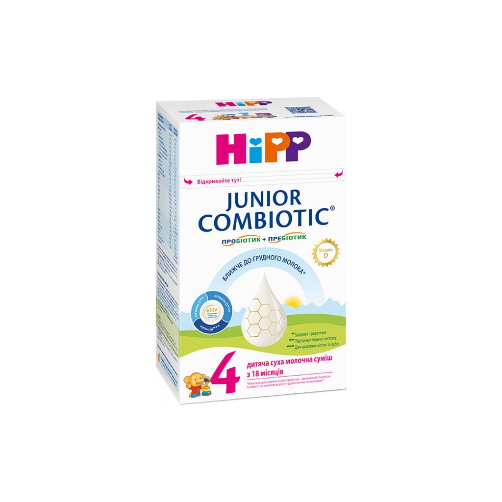 Дитяча суміш HiPP молочна Combiotic 4 Junior +18 міс. 500 г (9062300138518) зображення 3