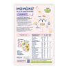 Детская каша MAMAKO на козьем молоке овсяная 200 г (4670017090019) изображение 2