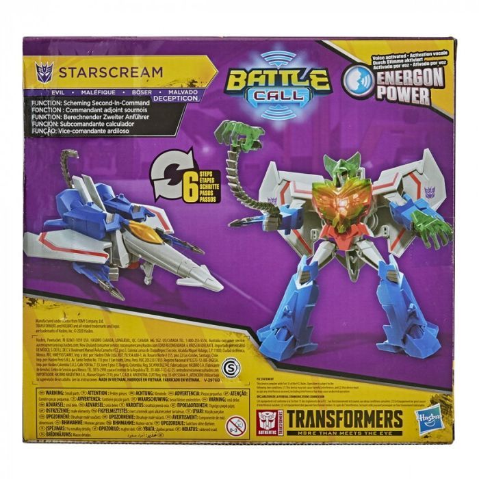 Трансформер Hasbro Transformers Starscream (6284348) изображение 3