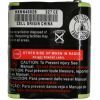 Акумуляторна батарея Agent для Motorola TALKABOUT 1600 mAh 3.6 V Ni-MH (TLKR-T92) зображення 4