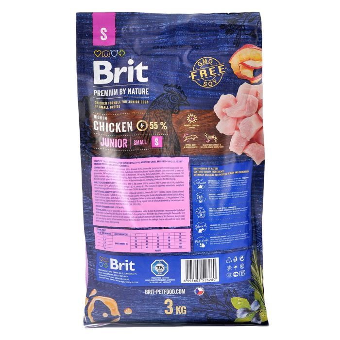 Сухой корм для собак Brit Premium Dog Junior S 8 кг (8595602526246) изображение 3