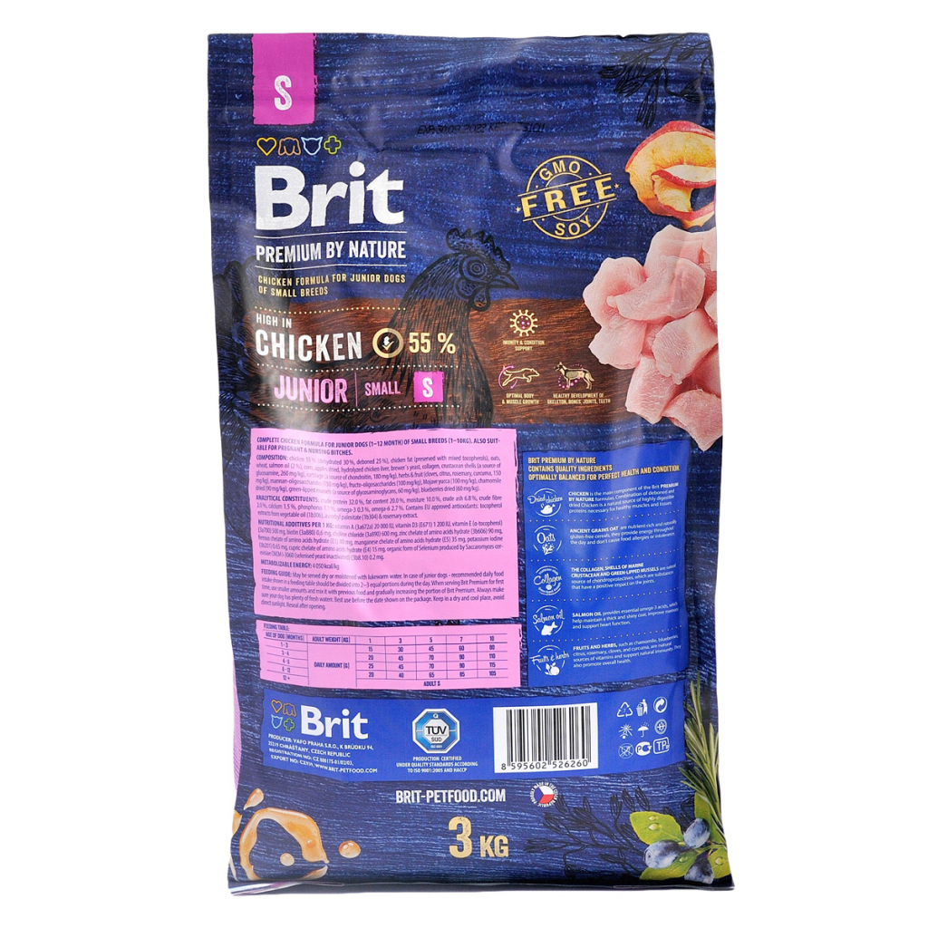 Сухой корм для собак Brit Premium Dog Junior S 3 кг (8595602526260) изображение 3