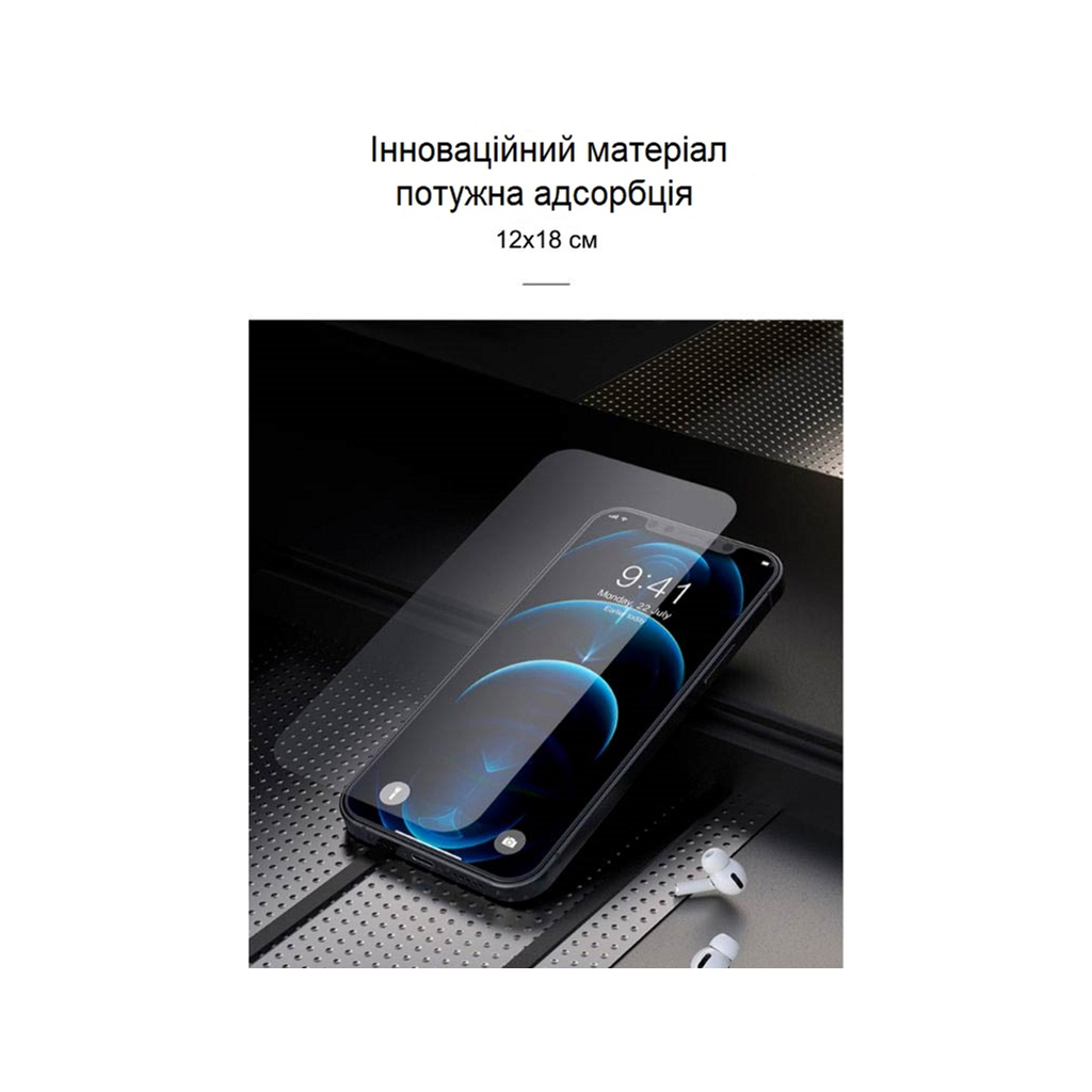 Пленка защитная Devia Privacy Apple Iphone 13 Pro Max (DV-IPN-13PRMPRV) изображение 3
