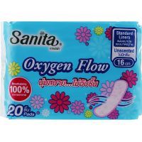 Щоденні прокладки Sanita Oxygen Flow 16 см 20 шт. (8850461601016)