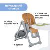 Стульчик для кормления Chicco Polly Magic Relax New, light gray (79502.61) изображение 2