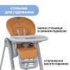Стульчик для кормления Chicco Polly Magic Relax New, light gray (79502.61) изображение 5