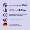 Тест на вагітність Evitest Perfect струминний 1 шт. (4033033417015) зображення 2